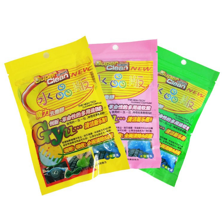 Автомобильный очиститель компьютерная клавиатура магический пылеуловитель мягкий клей для очистки пыли грязь многофункциональный очиститель партии