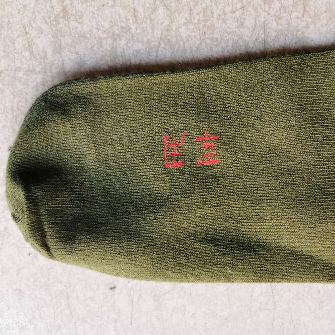 Autumn/Winter Thick Socks, Durable and Wear-resistant Men's Mid-Calf Work Safety Socks, Military Green, Wholesale for Men