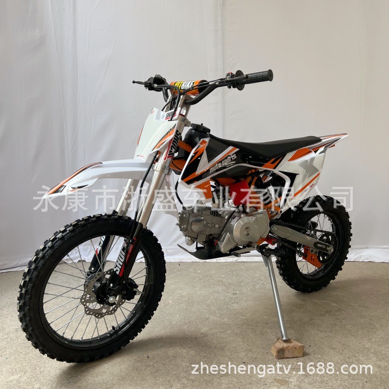 Мотоцикл кроссовый ZS ZS-007 125cc