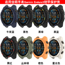 �m�ü���Garmin Enduro3�ֱ�����z�׹��z���o�����Z3�U�ձ횤ܛ