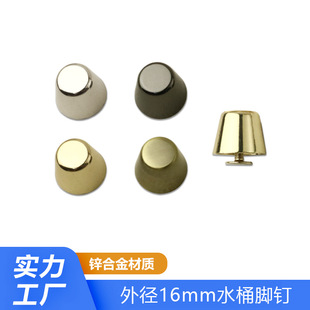 16MM�\�Ͻ��_�Ƥ������ˮͰ��_ᔈA�����ݽz�����ײ�������