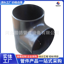 ֱ�p̼���ͨ�o�p�_���ȏ�̼���ͨ ������ڴ�ڏ�̼䓵ȏ�����