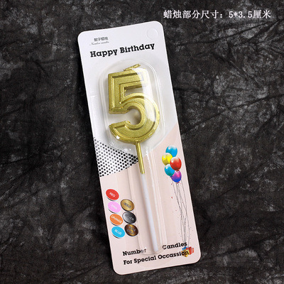 デジタルキャンドルケーキデコレーションゴールデンデジタルベーキングロングポールスレッドクリスタル誕生日キャンドルパーティー雰囲気用品|undefined