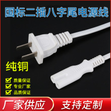 ���˃ɲ����β�Դ��ů���|�l��|���^ ��о����ˮ���� ���~