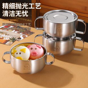 316���P䓃�ͯ�댚������oʳ��ʳƷ������ˤ���C���w�p������