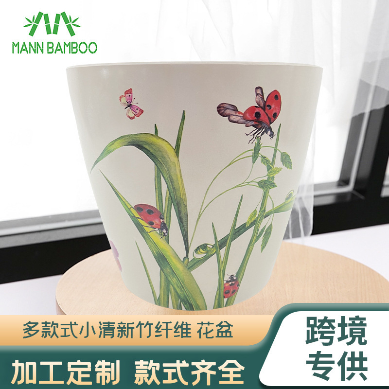 Flower applique insect butterfly flower pot cactus succulent plant flower pot creative European bamboo fiber flower pot