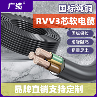 ��늘���|RVV�o����|��ܛ����|��|늾���|������̏S�Ҹ߉�