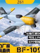 �b���w�Cdiy�׼�������ĭȫ��ɢ�����b�W���ֹ�DIY�b�غ�ģ����