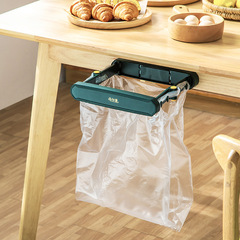 Kitchen retractable garbage bag hanger household foldable multi-functional storage rack no punching wall hanging washbasin hanger