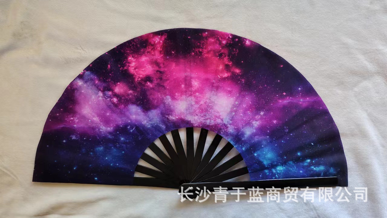 新12号星云图案响扇