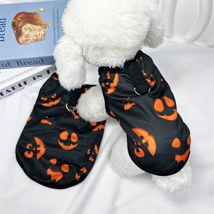 Cross-border Hot Halloween Pet Cartoon Grimace Thin Vest Bears Traction Breathable Dog Clothes