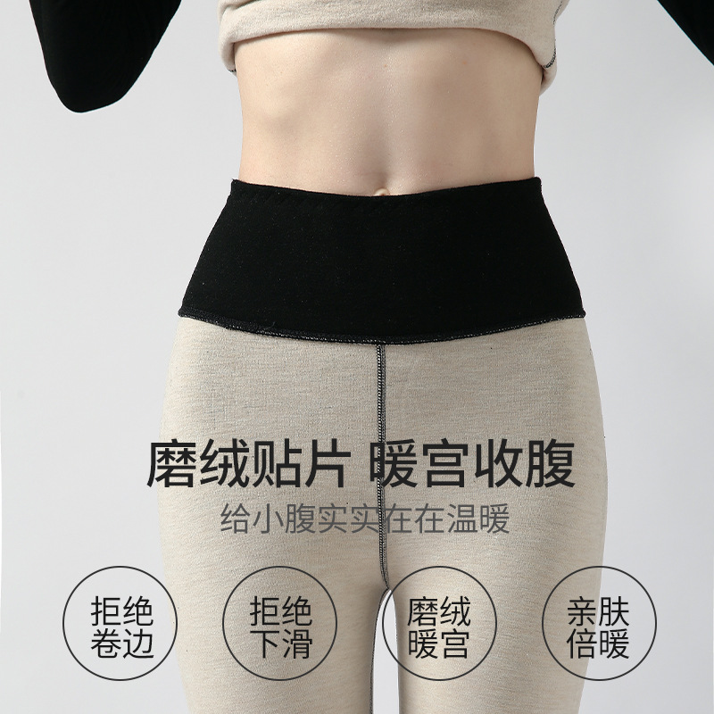 Woolen velvet keep warm thermal underwear, trousers, wholesale
