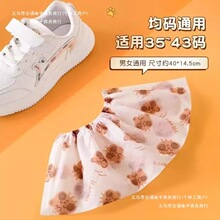 �Ӻ��҃șC����ĥ�W�����ͼ���һ����Ь�׷�ˮ�_�����ϟo��������