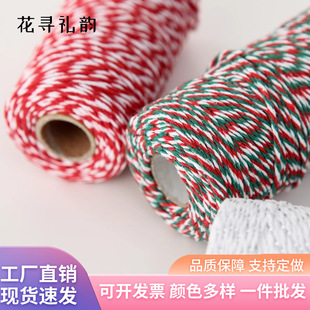 2mm�pɫ�޾��K�ֹ�����DIY�p�ɲ�ɫ�tɫ���Ƽ����K��ɫ���K�z��