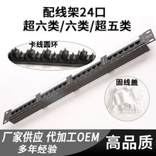 �S��ֱ�N�����������24��ֱͨ�W�j�侀��ģ�K�W�j�Z���侀��