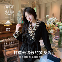 七色漫纯欲豹纹收腰海岛绒家居服女轻奢高级感可外穿女士睡衣套装