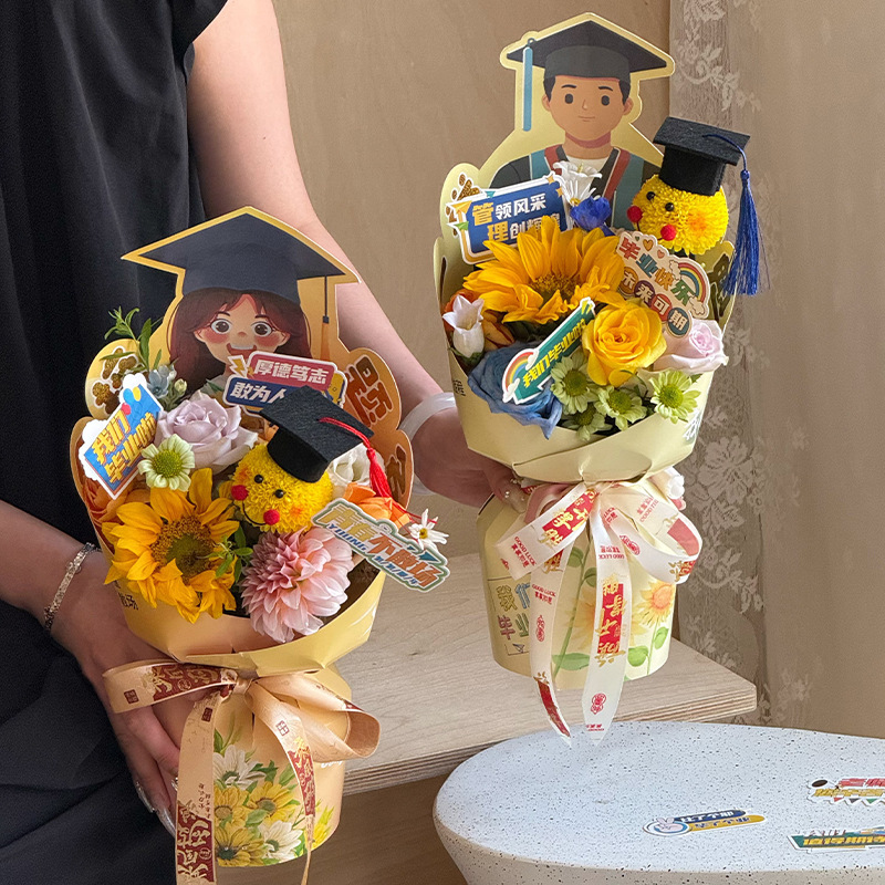 El nuevo sombrero de doctorado de la temporada de graduación gana el primer premio de una sola vez image 9