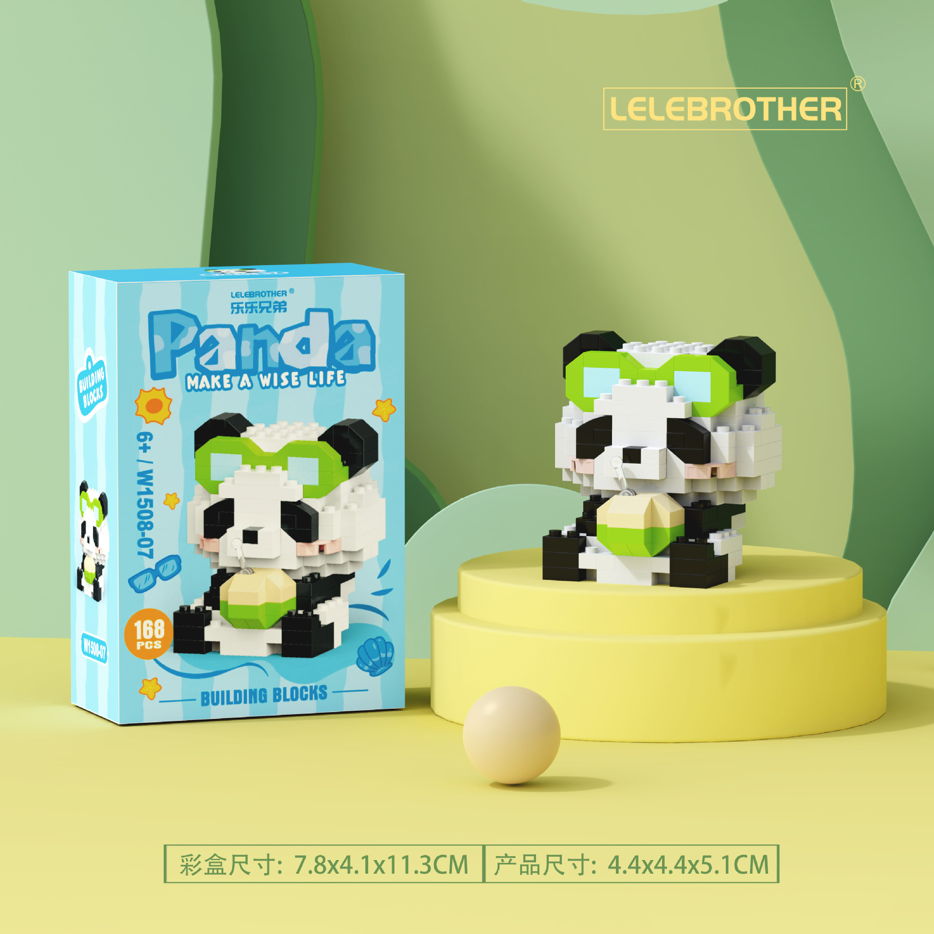 Nước ép dừa Panda Drinks 168 chiếc [Hộp màu]