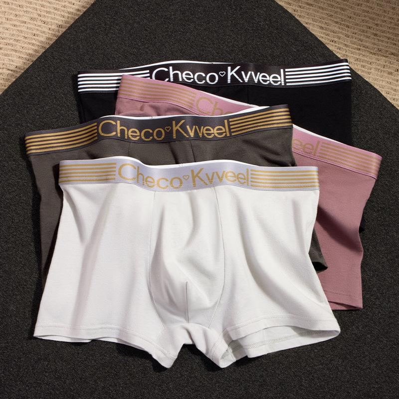 Men's Solid Color Boxer Briefs, Comfortable and Breathable, Trendy Youth Style, Direct Factory Sales, High-Volume Sales