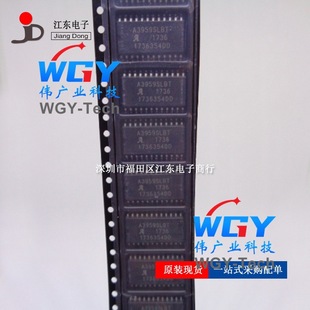 A3959Slbt A3959 Full Bridge Driver Chip Tssop-24 Shenzhen Original Spot Inquiry Shall Prevail