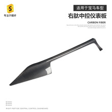 �羳���������ڱ���3ϵ 4ϵ�����������θ�װ�п��Ǳ�̼��άװ��