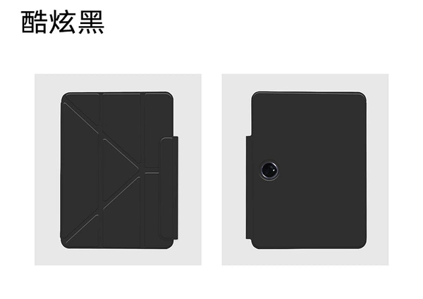 Cool black [double-sided clip/Y fold]
