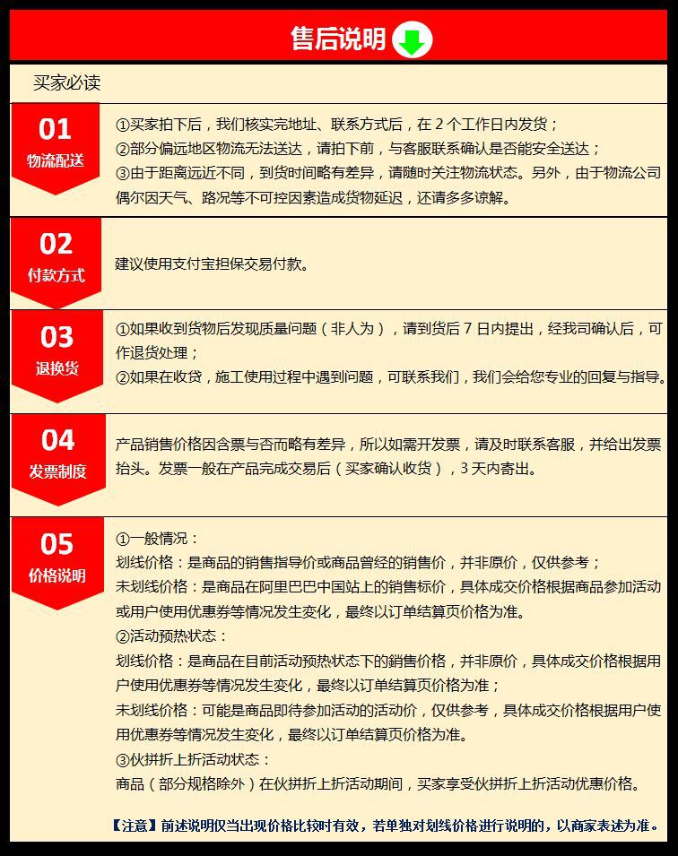 图片11