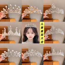 ��ͯ�ʹ��^���Ůͯˮ���������������ݳ���ͯ��YŮ���l�ȫ