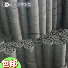 无烟蜂窝煤炭块老式保暖家用商用煤球无烟煤炭煤块烧烤农村取暖