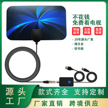 OEM���R�d�¿�W���҃Ȕ����ҕ�쾀����hdtv�쾀dvb-t2 ATSC�쾀