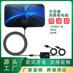 OEM���R�d�¿�W���҃Ȕ����ҕ�쾀����hdtv�쾀dvb-t2 ATSC�쾀