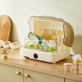 小熊ZTD26-A28M5多功能台式消毒柜 厨房碗筷刀架母婴奶瓶消毒柜