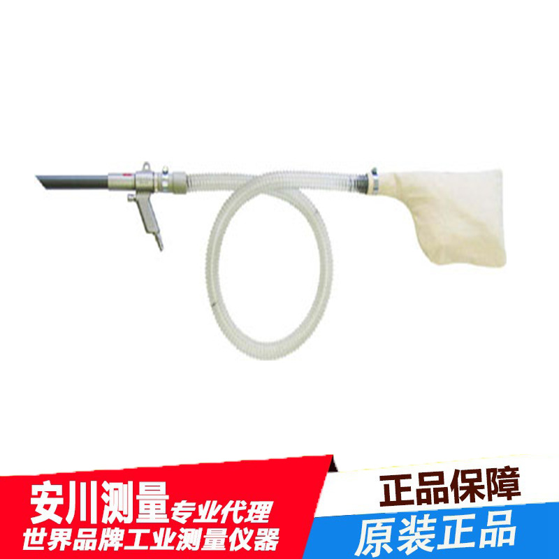 日本进口OSAWA大泽吸尘枪W101-B工业气动吸尘枪