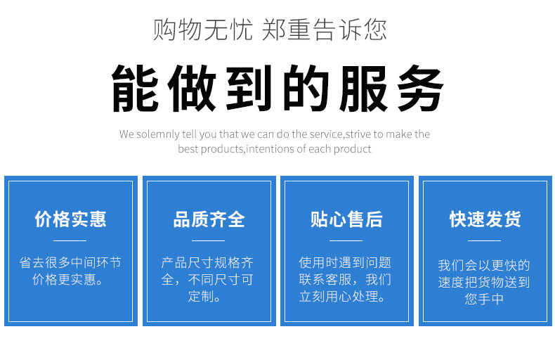 O1CN01bwZbDD1vV7Mn80fDv_!!2216146656177-0-cib.jpg?__r__=1691740241175