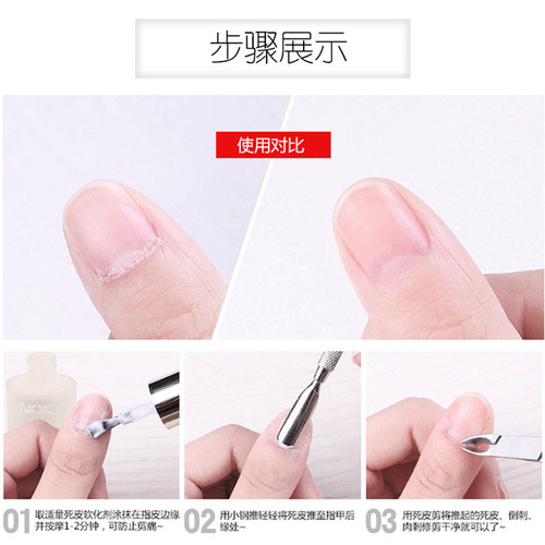 Portable Stainless Steel Slant Tip Household Callous Nailer Nail Care Tool Set Nail Shape Nail Clips Callous Nailer