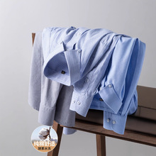 新款春秋季100%纯棉牛津纺男士衬衫休闲商务口袋衬衣时尚潮流休闲