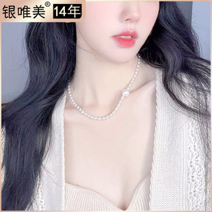 925�y�� ��������������p�͹��|�Ѓ����i���choker�ٴ��Ȧ