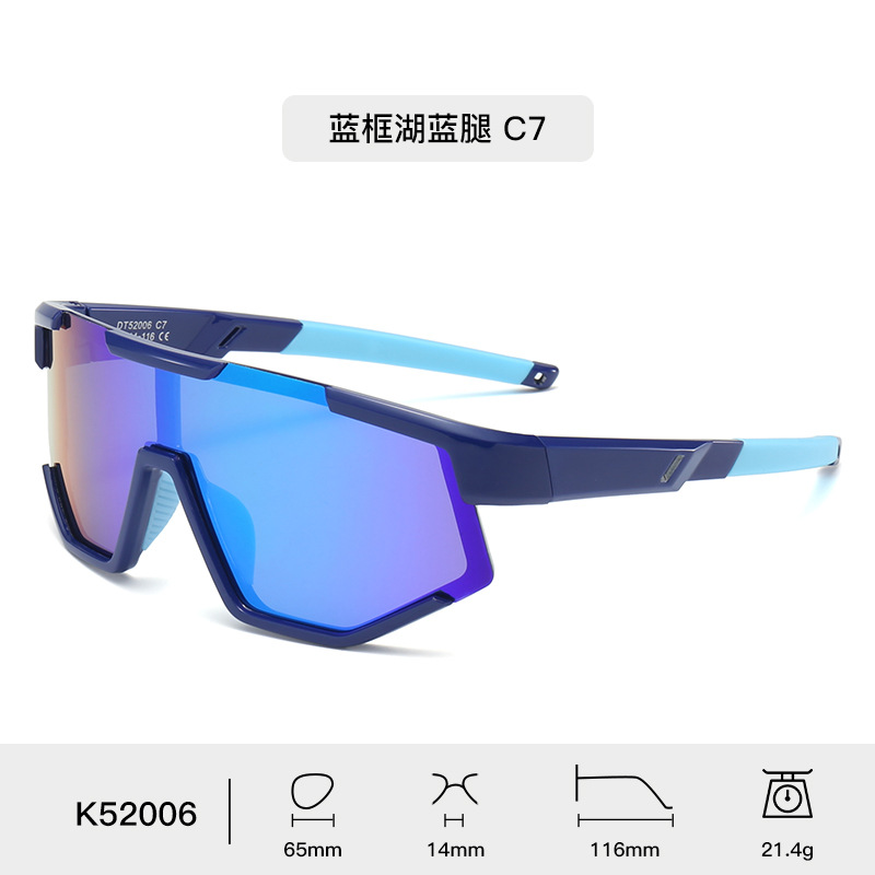 Nuevas gafas de sol para montar al aire libre para mujeres de alto nivel anti-UV gafas de sol de silicona polarizadas gafas de sol deportivas para niños