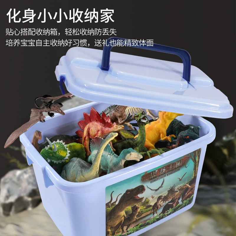 Игрушка-динозавр Детский костюм Моделирование животного Мягкая резиновая модель Яйцо Новый маленький треугольник Крыло тиранозавра для мальчиков и девочек