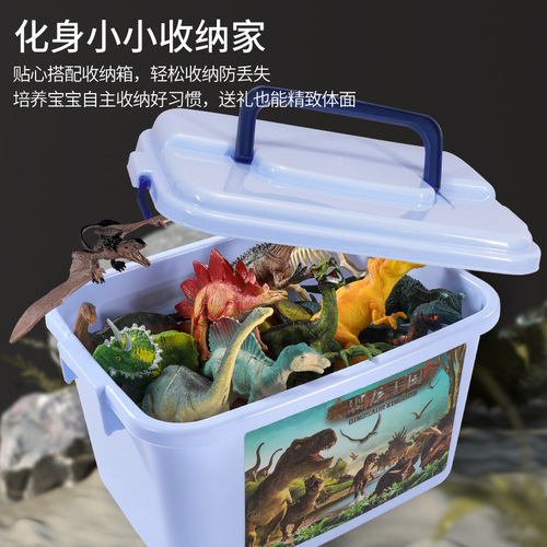 Dinosaur toy children's set simulated animal soft glue model egg new small triangle Tyrannosaurus wing boy and girl