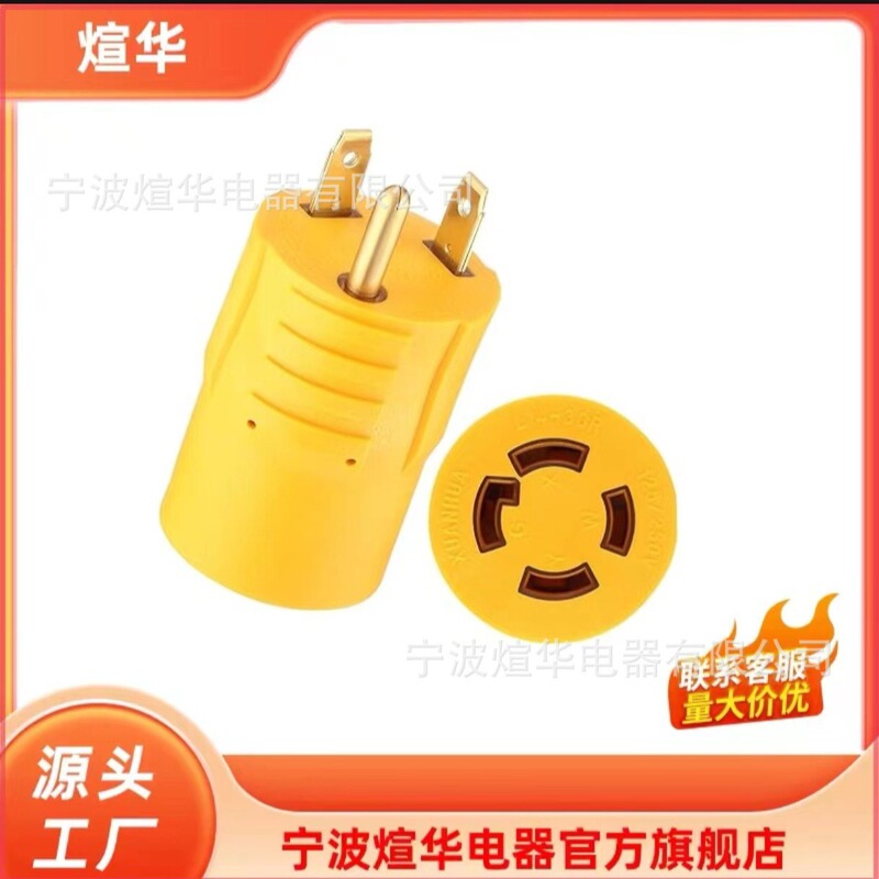 Generator Conversion Adapter Tt-30P to L14-30R30 Amp to 4 Fork Twist Lock Plug Adapter