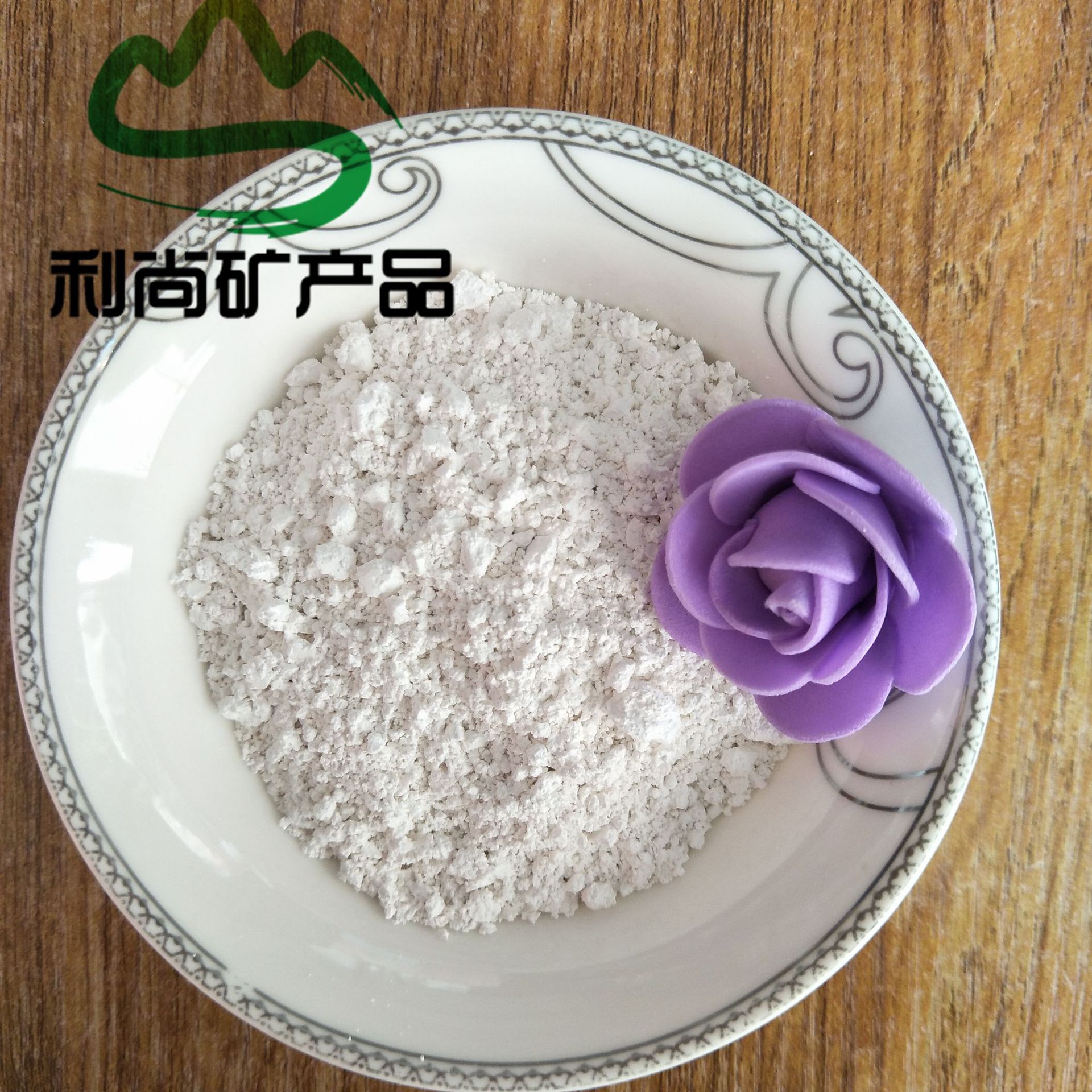 饲料添加用蚝壳粉牡蛎壳粉内外墙涂料用贝壳粉高钙矿物饲料级天然