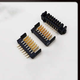 笔记本电池连接器 2.0mm 7PIN 公母插座 侧插电源接口 刀片式直针