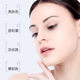 Goddess Beauty Whitening Compact Anti-Wrinkle Anti-freckle Water Emulsion Fading Spot Water Tender Brightening and White 377 Whitening and Freckle Combination