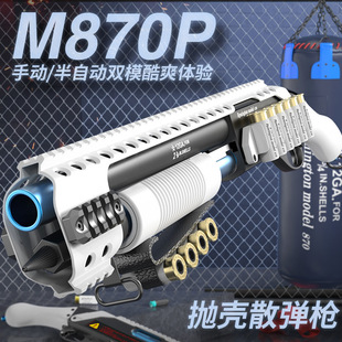 С��������ܛ�����CA870�����懊�Ӂ�������ɢ����aka�����Dm870