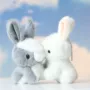 卡通可爱毛绒小兔子布娃娃