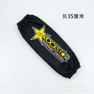 Dust Cover Inverted Shock Absorber | Motosiklet ləvazimatları və aksesuarları - length-35cm-five-pointed-star-style-one