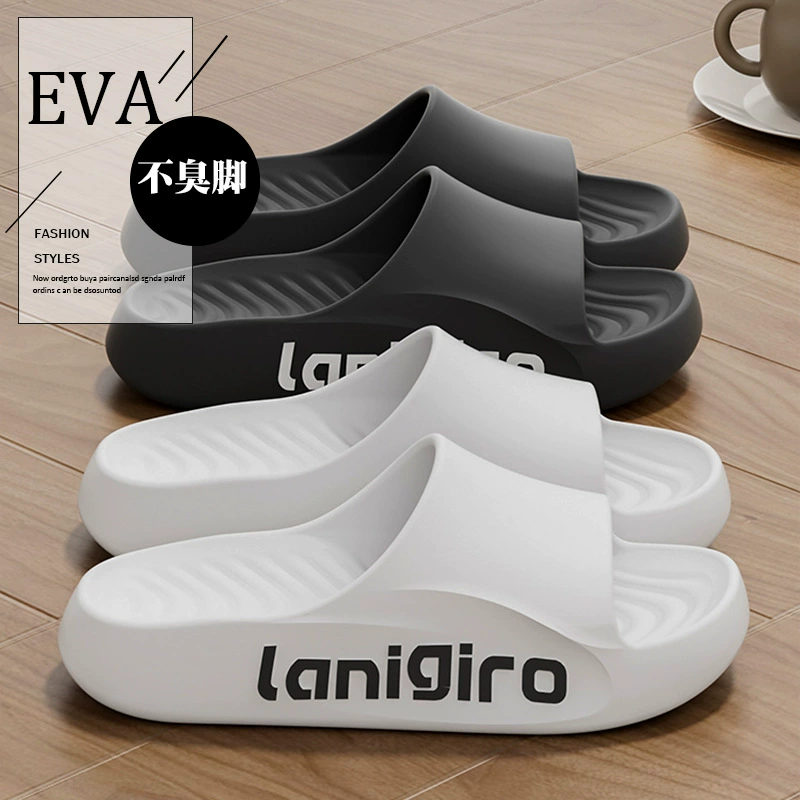 Мужские спортивные домашние тапочки 2025 года, новые, бесшумные, мягкие, нескользящие, из ЭВА