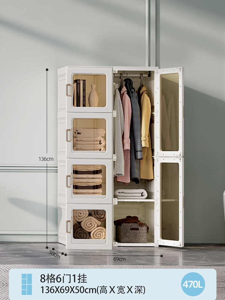Instalación libre armario simple hogar dormitorio simple moderno de plástico plegable gabinete de alquiler de la habitación image 17