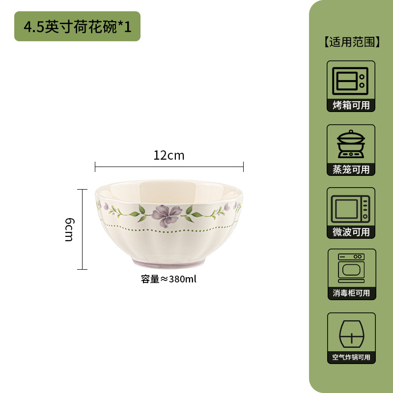 estilo japonés de alto valor bajo esmalte de cerámica de color platos set de tazón de arroz casero tazón de fideos tazón de sopa nueva casa cubiertos image 9